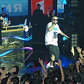 Баста в Батыре фото 34