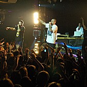 Баста в Батыре фото 79