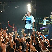 Баста в Батыре фото 83