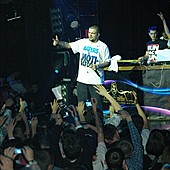 Баста в Батыре фото 90