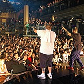 Баста в Батыре фото 152