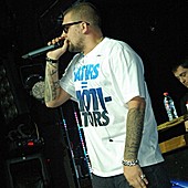 Баста в Батыре фото 128