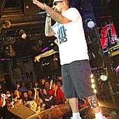 Баста в Батыре фото 107