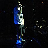 Баста в Батыре фото 55