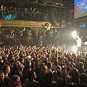 Баста в Батыре фото 51