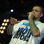 Баста в Батыре фото 80