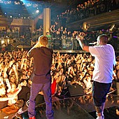 Баста в Батыре фото 143