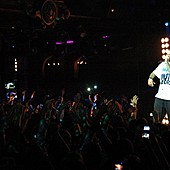 Баста в Батыре фото 57