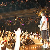 Баста в Батыре фото 36