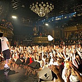 Баста в Батыре фото 127