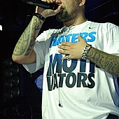 Баста в Батыре фото 95