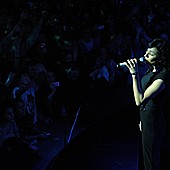 Баста в Батыре фото 119