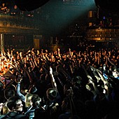 Баста в Батыре фото 117