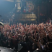 Баста в Батыре фото 147