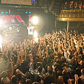 Баста в Батыре фото 42