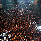 Баста в Батыре фото 97