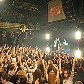 Баста в Батыре фото 45