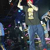 Баста в Батыре фото 111