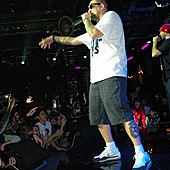 Баста в Батыре фото 133