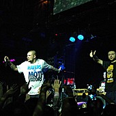 Баста в Батыре фото 138