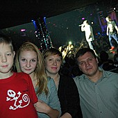 Баста в Батыре фото 89