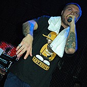 Баста в Батыре фото 130