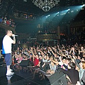 Баста в Батыре фото 98