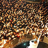 Баста в Батыре фото 108