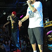 Баста в Батыре фото 78