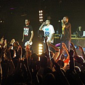 Баста в Батыре фото 149