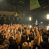 Баста в Батыре фото 53