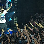 Баста в Батыре фото 38