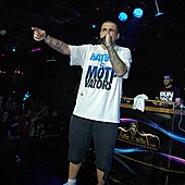 Баста в Батыре фото 85