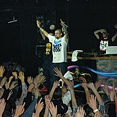 Баста в Батыре фото 94