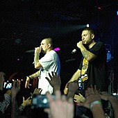 Баста в Батыре фото 91