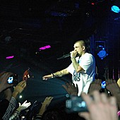 Баста в Батыре фото 64