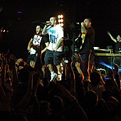 Баста в Батыре фото 96