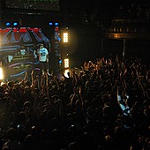 Баста в Батыре фото 41