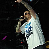 Баста в Батыре фото 146