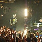 Баста в Батыре фото 145