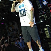 Баста в Батыре фото 148