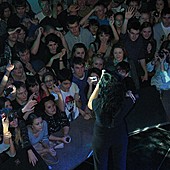 Баста в Батыре фото 66