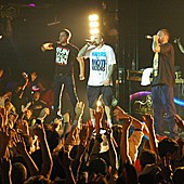 Баста в Батыре фото 44