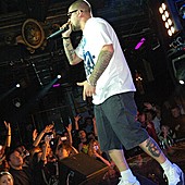 Баста в Батыре фото 76