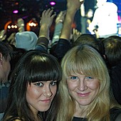 Баста в Батыре фото 32