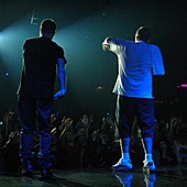 Баста в Батыре фото 142