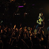 Баста в Батыре фото 68