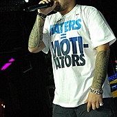 Баста в Батыре фото 70