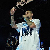 Баста в Батыре фото 100