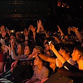 Баста в Батыре фото 74